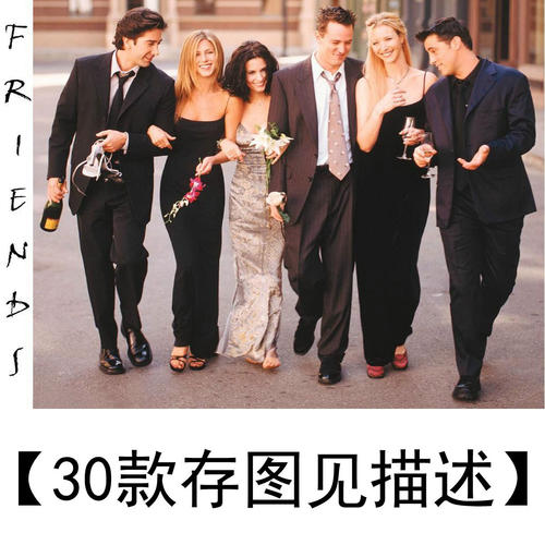 仿制假中国银行流水电子版PDF